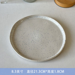 Ink Splashing High-End Ceramic Plate Nordic Style Salad Plate Restaurant Steak Plate Irregular Shape Home Use Dining Utensils