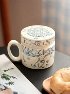Cốc Cà Phê Gốm Sứ Hình Chú Chó Cổ Điển Mỹ Ins Dustproof Cốc Trà Chiều Cốc Đựng Cà Phê Bằng Gốm 390ml Chất Liệu Chống Bụi