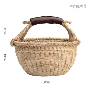 Handwoven Sea Grass Basket Fruit Basket Picnic Camping Storage Decorative Item Ins Style Home Decor Vietnamese Made