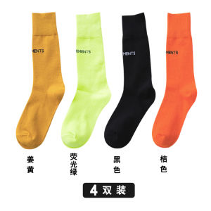 Feminine Fluorescent Color Cotton Crew Socks Womens Long Tube Socks Spring Autumn Pure Cotton Trendy Colorful Street Candy