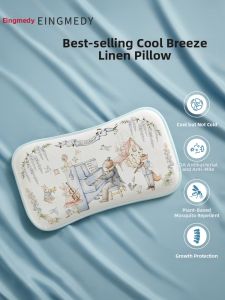 EINGMEDYFRESH | Gối Hơi Cho Bé Mùa Hè