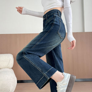 Retro Slim Straight Tube Jeans Womens New Style Fall Popular Small Size Ultra Popular French Bread Straight Leg Pants