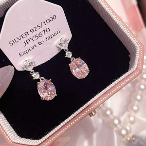 Exquisite 925 Silver Needle Zirconia Stone Earrings Super Shiny Sweet Simple Design Fashionable Jewelry Ear Cuffs