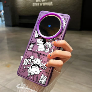 Creative Black And White Cartoon Phone Case for Vivox300Pro X200 Ultra X100s Youth X90 New Soft Shell X80 Set 70 Acrylic Y300 Cute GT