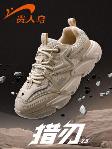 Guo Ren Nu Mens Shoes 2025 New Autumn Thick Bottom Heightening Dad Shoes Women Soft Bottom Super Lightweight Casual Sports Trend Shoes