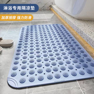 Thảm Chống Trượt Phòng Tắm PVC Massage Thảm Treo Tường Chống Trượt Cho Phòng Tắm Thảm Phòng Tắm Bằng Nhựa Thảm Tắm Bằng Nhựa