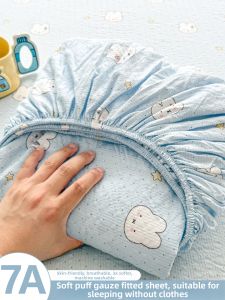 KAMONI | Non-Pure Cotton Double-Layer Gauze Bed Sheet Cover