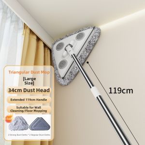 Joybos | Triangle Ceiling Extensible Duster