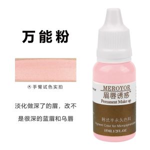 Pure Plant-Based Eyebrow Lip Tinting Ink Easy to Color Beauty Tools Face Makeup Tools Chinese Origin for Facial Beauty