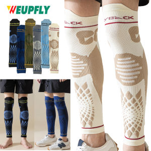 1Pair Soccer Leg Sleeves - For Adult & Large Boys/Youth - Calf Compression Sleeves - Fits Over Calf/Shin Guards