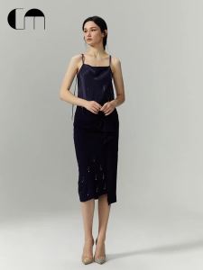 Stylish Halter Neck Beaded Vest