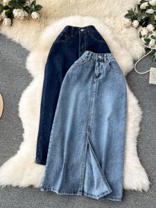 กระโปรงยีนส์ทรงเอเอวสูงสไตล์เกาหลีสำหรับผู้หญิง กระโปรงทรงเอเข้ารูป ฤดูใบไม้ผลิ 2024 กระโปรงยาวปานกลาง ทรงเอ