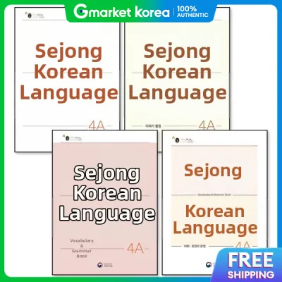 Sejong Korean 4A Textbook and Workbook Korean Edition Complete 4-Volume Set