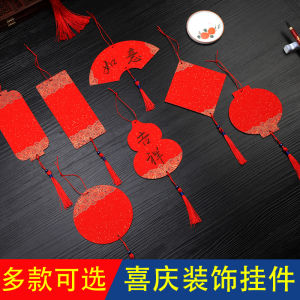 Red Double-Sided Couplets Handwritten Gold Sprinkled Calligraphy Works Lantern Square Decorative Hanging Ornaments Shining Star