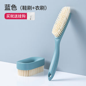 Soft Bristle Shoe Brush for Home Use Non-Damaging Special Shoe Cleaner Laundry Brush Multi-Functional Clothes Cleaning