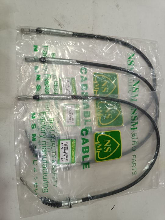 CLUTCH%20CABLE%20DAIHATSU%20F-70/KABEL%20KOPLING%20F-70%20PART%20NO%2031340-87617%20-%20Image%206