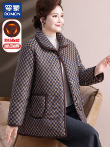 Áo Khoác Cotton Dày Có Lót Lông Cừu Cho Bà Bầu Mùa Đông Dáng Rộng Cỡ Lớn Cổ Bẻ Khóa Cài Quần Dài Chống Tia UV Chống Tĩnh Điện