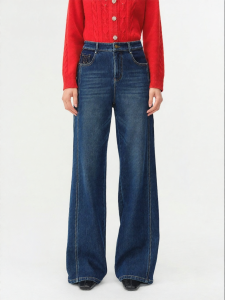 Koradior | Spring Classic Comfortable Loose Wide Leg Denim Trousers