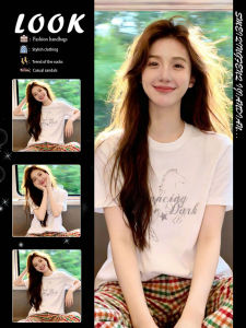 Korean Style Minimalist White Horse Print Short Sleeve T-Shirt