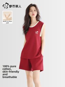 Bust Pad No-Sleeve Vest Sleepwear Set Summer Wearable