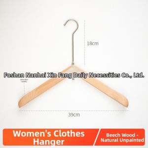 Non-slip Coarse Thick Adult Clothing Hangers