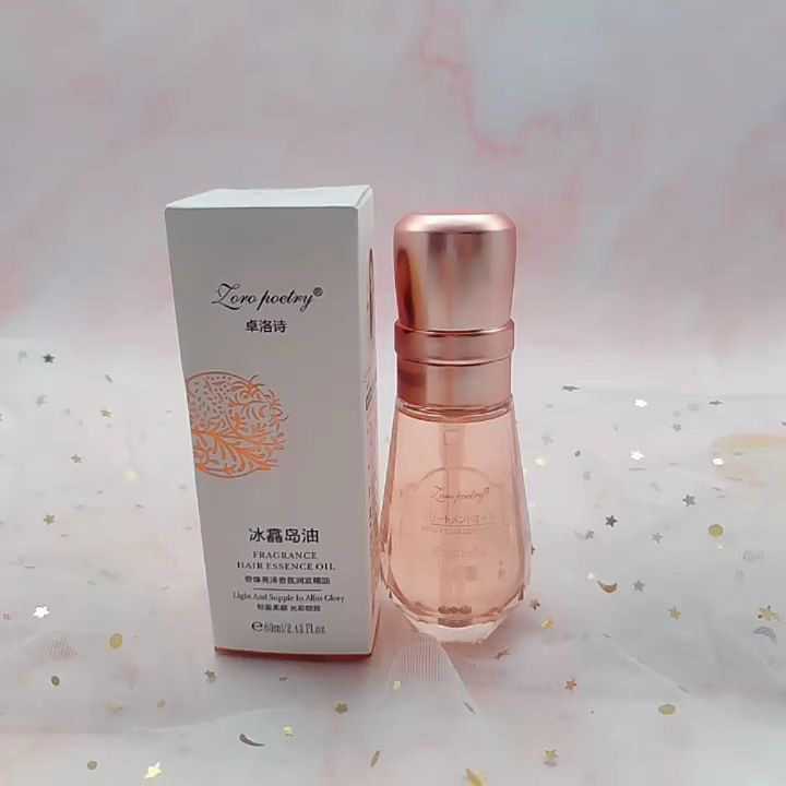 Loro Poetry Hair serum oil 卓洛诗冰馫岛油奇焕亮泽香氛润发精油留香修复改善毛躁含深海鱼油serum  rambut/minyak rambut/oil 发油/精油/护发油/水晶油Hair treatment oil rambut kering dry  damage | Lazada