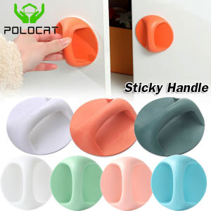Polocat 1/2pcs Self-adhesive Door Handle Non-marking Round Sticky Door Handle Plastic Cupboard Drawer Wardrobe Handle for Balcony Glass Sliding