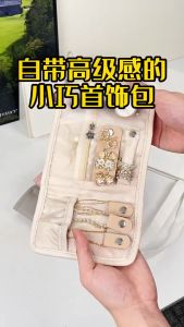 XYBS-JS002 Jewellery Organizer Jewelry box Jewel Necklace Earring Ring Storage Case