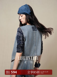 Slim Fit Denim Vest Womens Fashion Early Autumn New Style Cotton Blend Levis Style Short Length Single Button Closure V-Neck