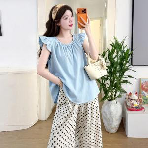 Design Sensibility Cotton Linen Maternity Shirt and Trousers Set