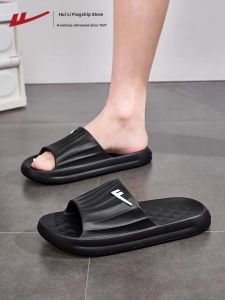 Home Slippers Mens Large Size Thick Bottom Anti-Slip Silent Indoor Summer Flat Sandals Comfortable Breathable EVA Slippers