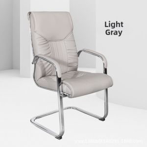 Comfortable Arc Design Multi-Use Leather Chair Steel Legs