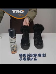 TRG theone Renovator Suede Nubuck 250ml+Suede Brush