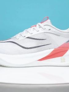 CVPAJ | Junior Sports Shoes for PE Exam Cushioning Carbon Plate