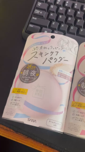 Phấn phủ dạng nén Sana Bare Skin Anniversary Skin Care Powder N 10g - Nhật Bản