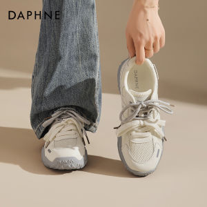Daphne | Thick Sole Breathable Elevating Casual Sports Shoes