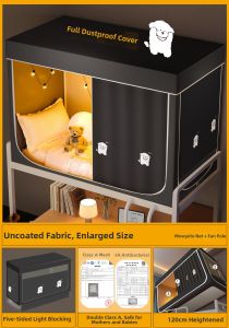 Gaorui | Lightproof Full Surround Mosquito Net For Single Bed