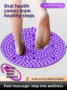 PINJIAN | Foot Massager Pad for Indoor Slow Running