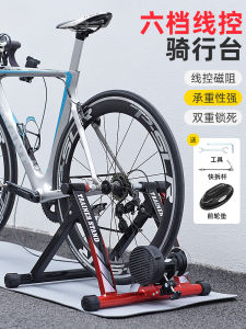 Indoor Cycling Trainer Rollers Magnetic Resistance Fitness Training Stand for Mountain And Road Bikes Heavy Duty Quick Release