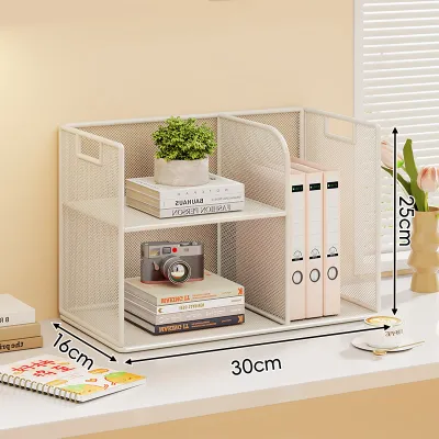 MUGG | Book Storage Multi-Level Multifunctional Shelf