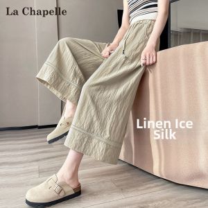 La Chapelle | Lightweight Quick-Dry Linen High Waist Slimming Trousers