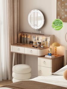 DMX | Multifunctional Vanity Desk Creamy Girly Style