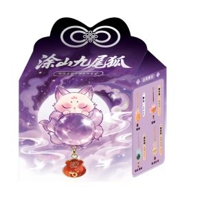 Bandai | Cute Chinese Style Nine-Tailed Fox Resin Crystal Pendant Good Luck Car Decor Mystery Box Keychain Ornament Wholesale