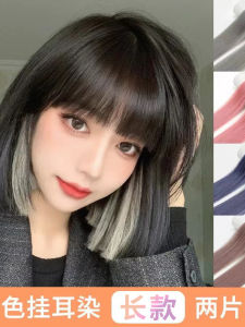 Colorful Hanging Ear Realistic Hair Extensions Womens Highlighted Fake Hair Pieces Four Colors Wearable Fixed Hair Extensions