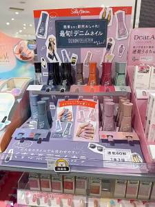 《226》Japan Purchase American Sally Hansen Quick-Drying 60 Seconds Color  Insta DRI Waterproof