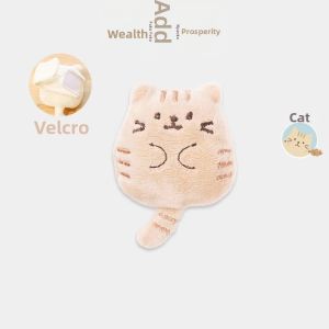 LIV HEART | Gift Cat Plush Bag Charm