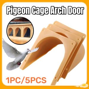 1/5pcs Pigeon Cage Door Barrier Dove Cage Entrance Bird Cage Plastic Accessories Supplies