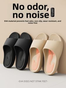 Molly | Non-slip Anti-odor Arch Support Home Slippers EVA