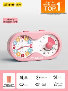 QITE | Student Time Management Timer Self-discipline 3-in-1
