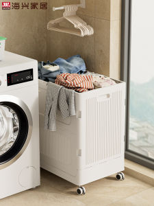 Foldable Dirty Clothes Basket Laundry Hamper Bathroom Home Storage Bucket Nordic Style Plastic Pure Color Haixin Brand